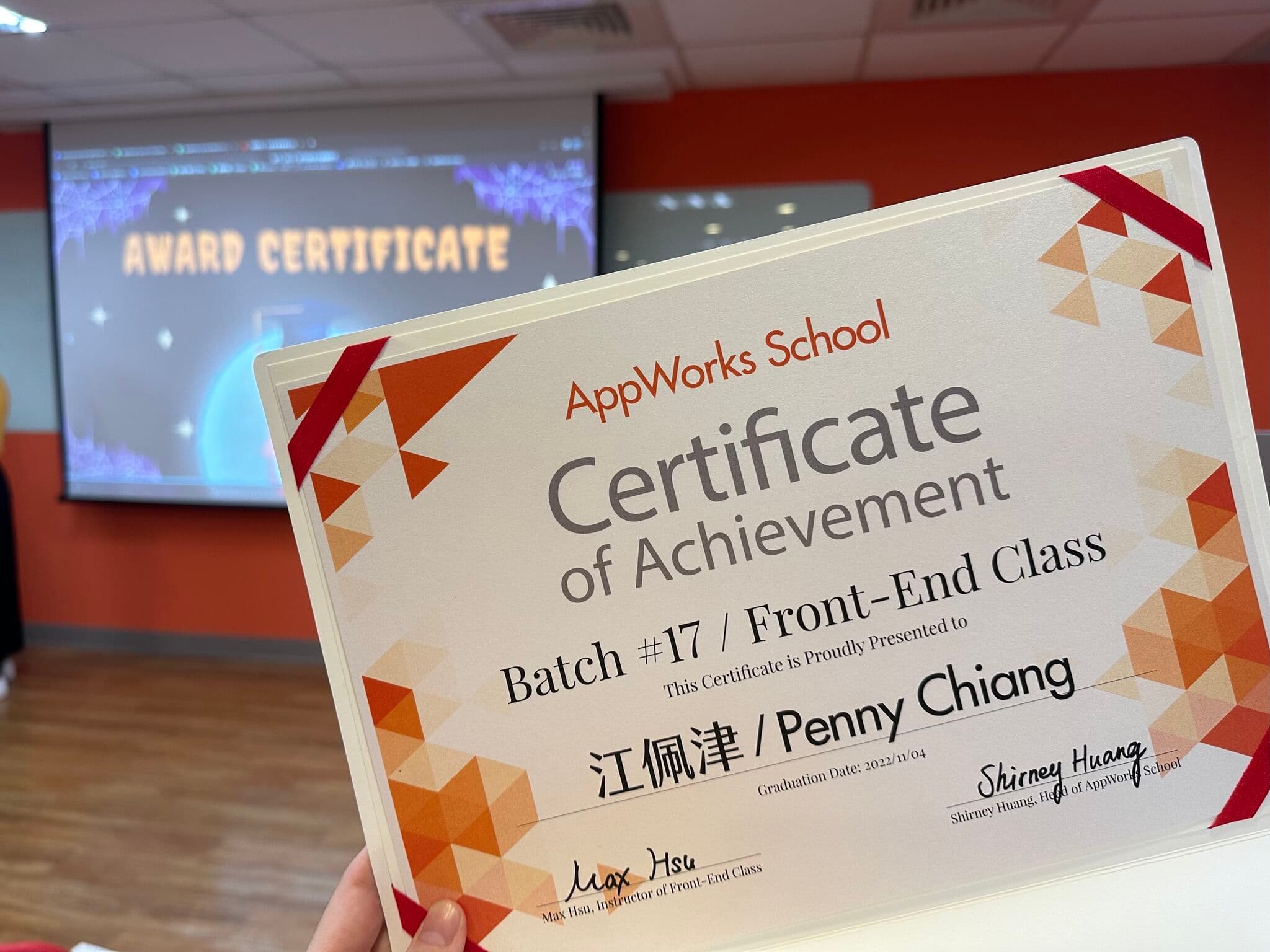 Cover Image for Bootcamp in AppWorks School